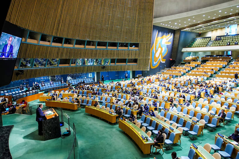 Выступление министра иностранных дел РФ Сергея Лаврова на 77-й сессии Генассамблеи ООН (сентябрь 2022 года)