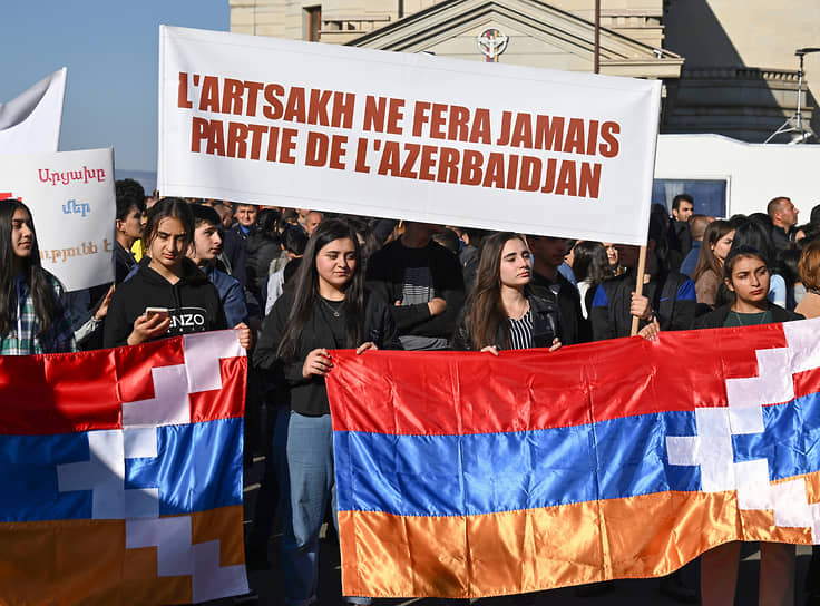 В Степанакерте прошел митинг против включения Арцаха (Нагорного Карабаха) в состав Азербайджана