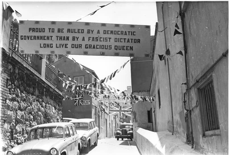 Гибралтар накануне голосования на референдуме, 1967 год