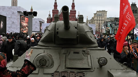 Открытие интерактивной выставки, посвященной обороне Москвы // Фоторепортаж