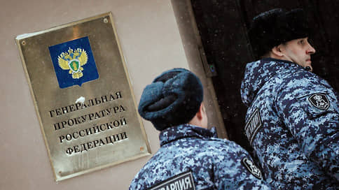 Сахалинский стал донецким // Прокуратуру ДНР укрепили выходцем с Дальнего Востока