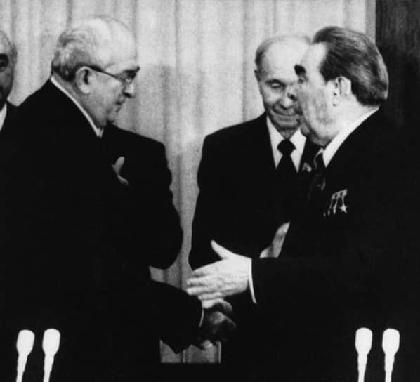 1979 год. Церемония вручения Юрию Андропову ордена Октябрьской революции 