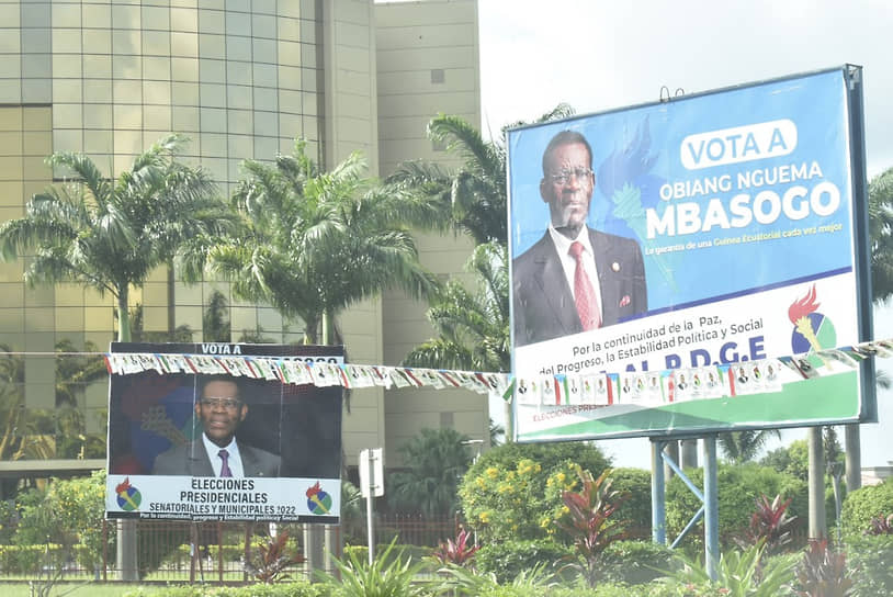 Билборд предвыборной кампании президента Экваториальной Гвинеи Теодоро Обианга Нгемы Мбасого 