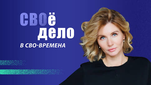 Если лежать и плакать, ничего не будет // Мария Пожиткова с нуля запустила свой бренд косметики