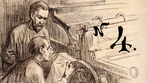 Временный Президент разрешает все дела // Как в России строили демократию особого типа