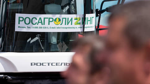 Деньги для Росагролизинга ушли однодневкам // Дело о хищении 134 млн рублей подготовили для суда