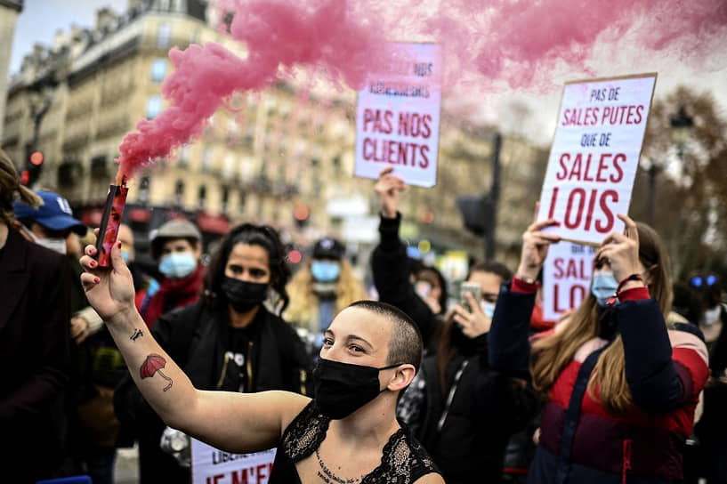 Протест в Международный день защиты секс-работников в Париже, 2020 год