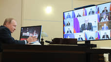 Заявления Путина на заседании Совета по стратегическому развитию и нацпроектам. Главное