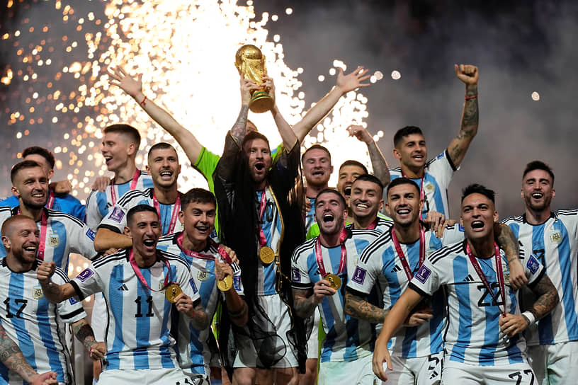 Сборная Аргентины выиграла Кубок мира