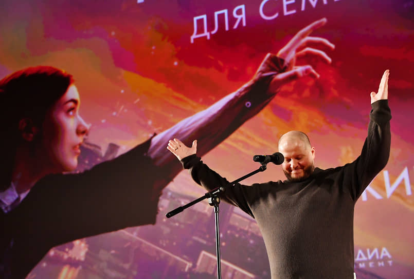 Режиссер Дмитрий Киселев на премьерном показе своего фильма «Мира»