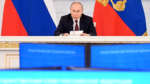 Пресс-конференция Путина после заседания Госсовета. Главное