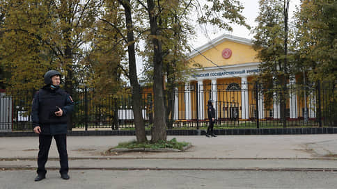 У пермского стрелка одним пострадавшим стало меньше // Бывшего студента осудили за попытку незаконно получить компенсацию