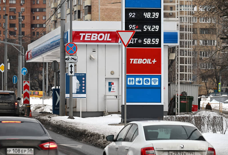 Сейчас автозаправочные станции Shell работают под маркой Teboil