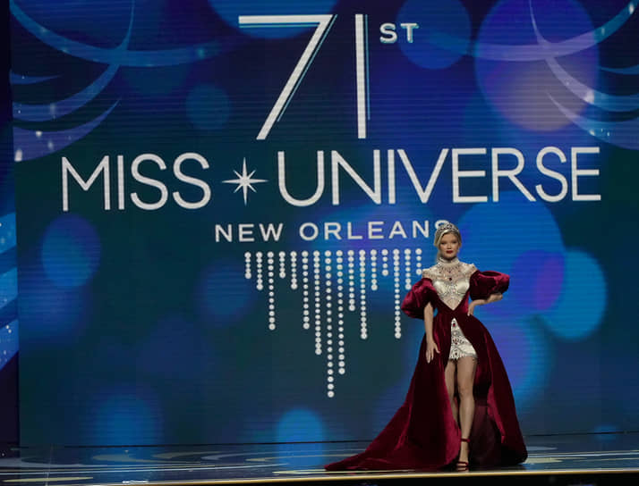 В 2023 году на конкурсе «Мисс Вселенная» впервые выступили участницы, у которых есть дети