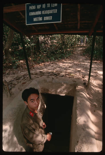 Туннели Ку Ти — музейный комплекс подземных фортификационных сооружений