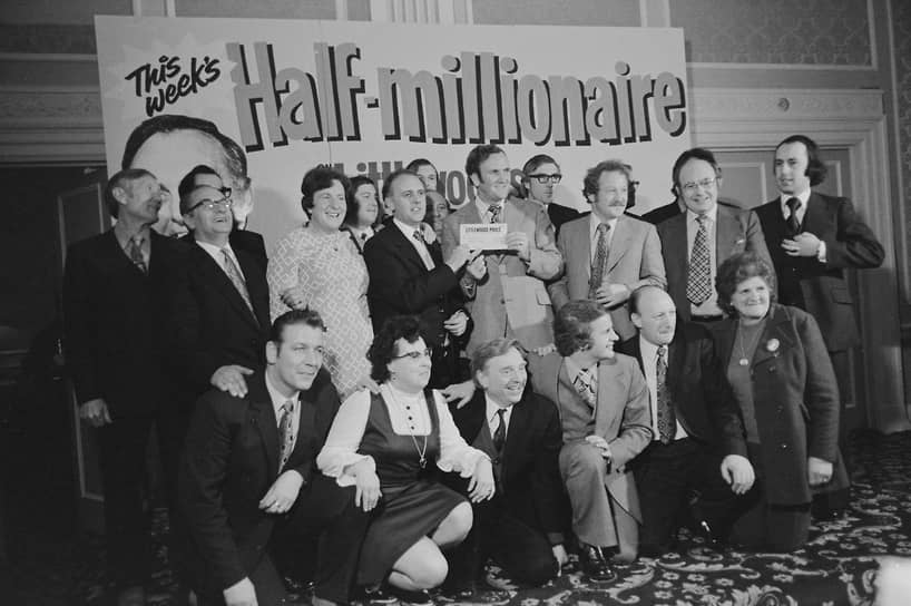 Полумиллионеры. Победители розыгрыша Littlewoods Half-Millionaire Pools, выигравшие &amp;pound;505 324 (на всех). 1974 год
