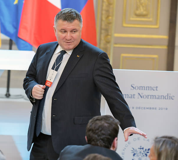 Экс-министр внутренних дел Украины Арсен Аваков