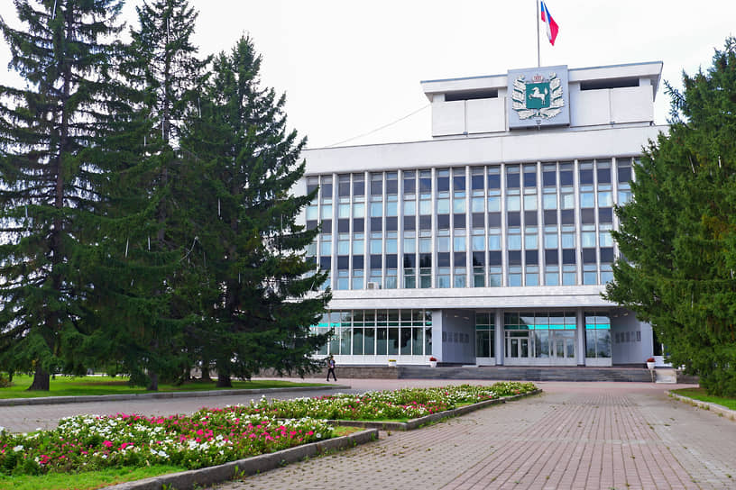  Здание администрации Томской области
