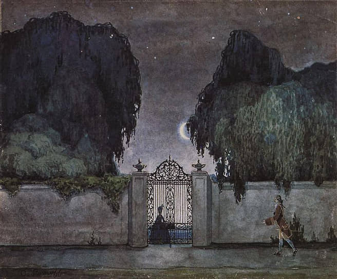 Картина «Ночное свидание» Константина Сомова, 1920 год