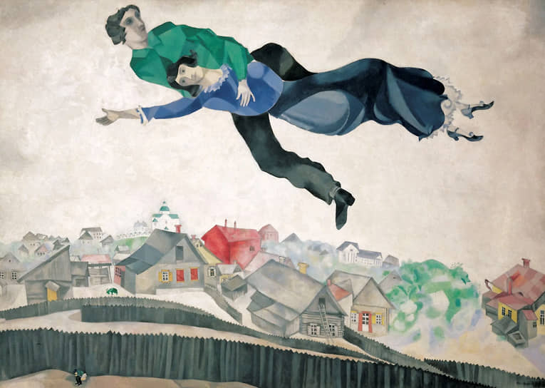Картина «Над городом» Марка Шагала, 1918 год