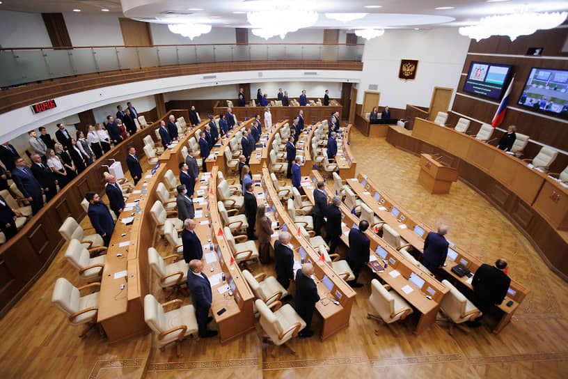 Заседание законодательного собрания Свердловской области