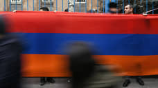 Армения нашла поддержку в Международном суде ООН