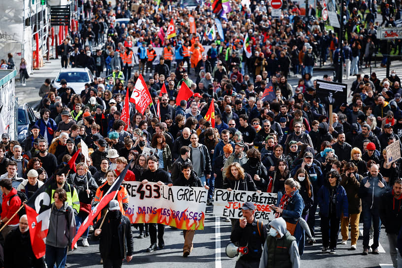 Демонстрация в Нанте