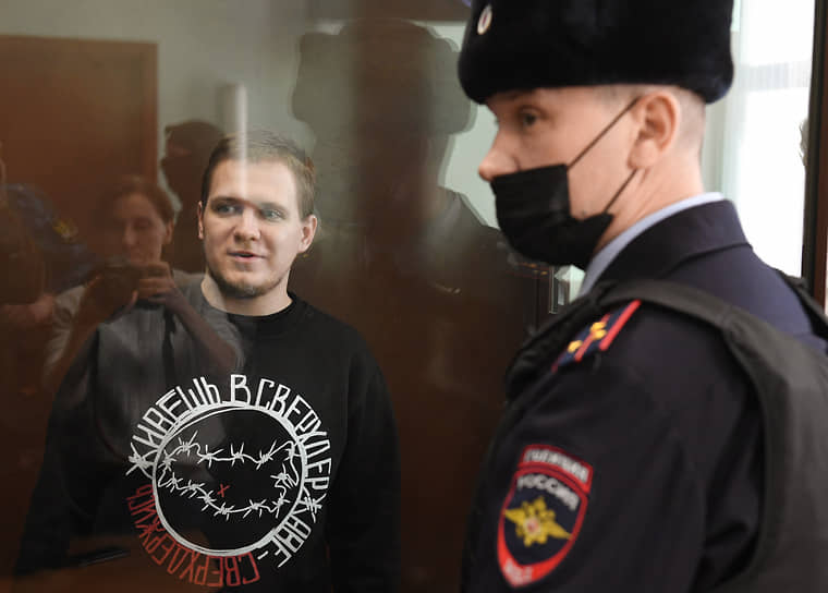 Оглашение приговора Дмитрию Иванову в Тимирязевском районном суде