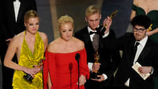 Все победители «Оскара-2023»