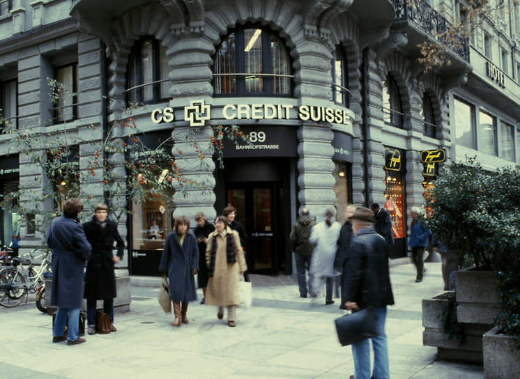 Фасад банка Credit Suisse в Цюрихе, 1899 год