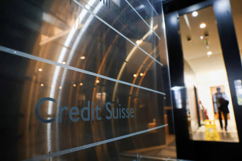 Credit Suisse в Лондоне, 20 марта 2023 года
