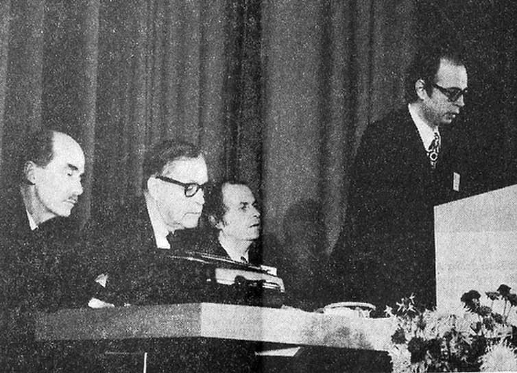 Профессор Клаус Шваб открывает первый Европейский форум по менеджменту в Давосе, 1971 год