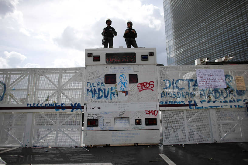 С приходом Николаса Мадуро во власть уличные протесты стали значительно более многолюдными и ожесточенными