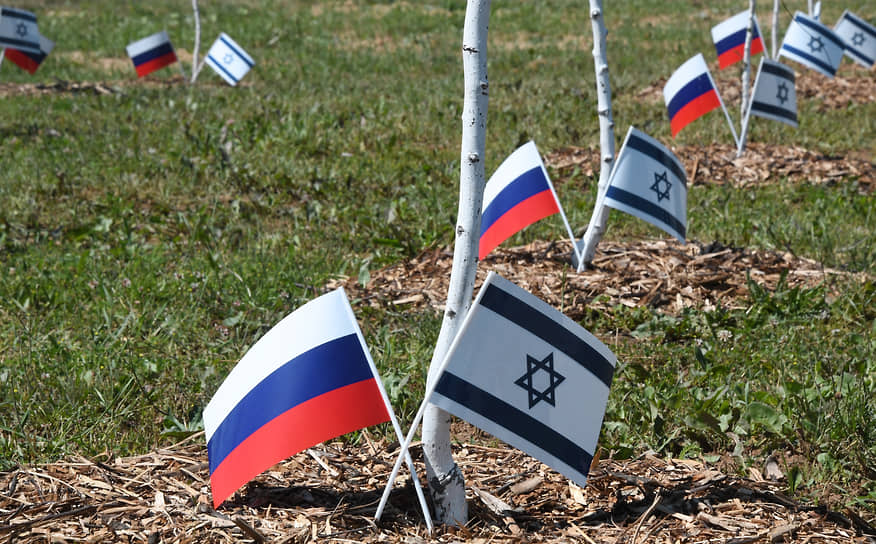 Аллея Дружбы в честь 30-летия возобновления дипломатических отношений между Россией и Израилем на территории Инновационного центра «Сколково», 2021 год