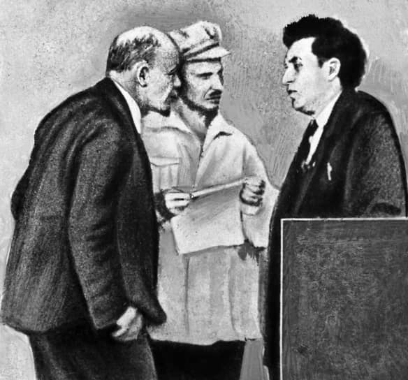Слева направо: советские лидеры Владимир Ленин, Николай Бухарин и Григорий Зиновьев 