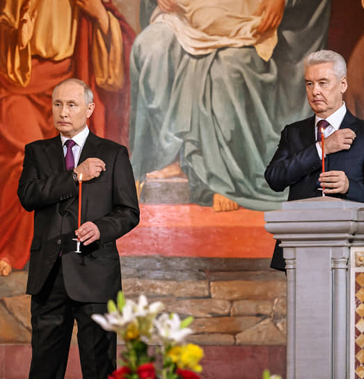 Президент Владимир Путин и мэр Москвы Сергей Собяни