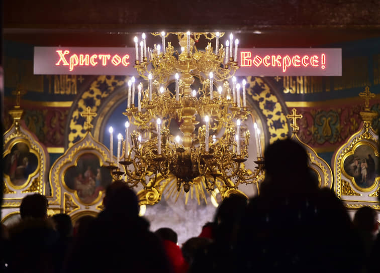 Праздничное Пасхальное богослужение в Вознесенском кафедральном соборе Новосибирска