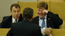 Бывший депутат Госдумы не отчитался по кредитам