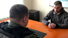 Украинского снайпера осудили за прохожего