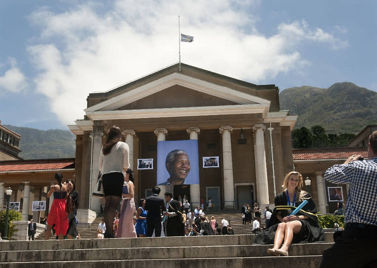 Кейптаунский университет в ЮАР пока единственный из африканских, который вошел в топ-200