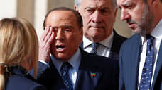 Берлускони уходит и остается