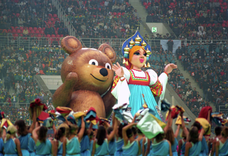 Церемония открытия Всемирных юношеских игр на стадионе «Лужники» 