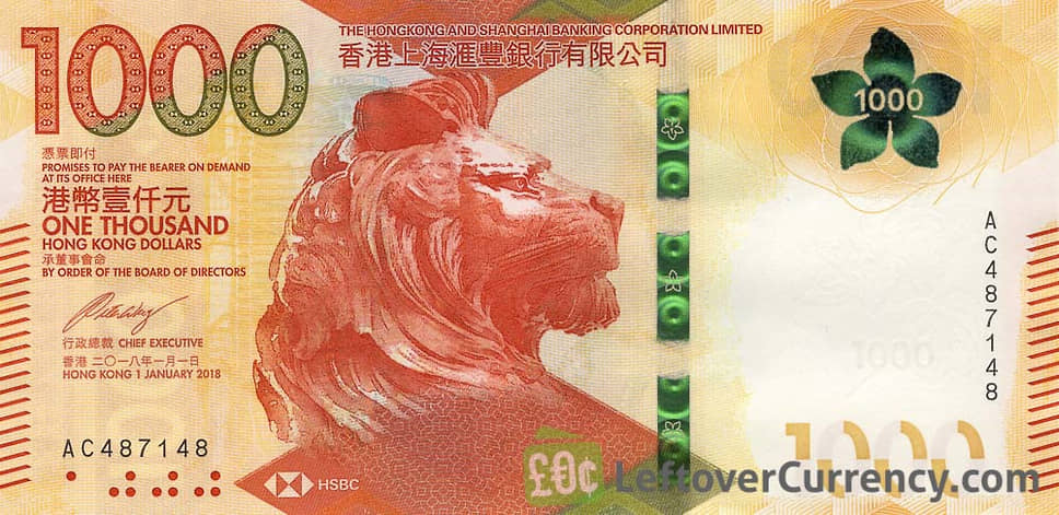 Гонконгские доллары часто украшают львы. Эти животные считаются символом Банковской корпорации Гонконга и Шанхая (HSBC)