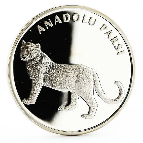 В Турции выпущена памятная серебряная монета с переднеазиатским леопардом. Он встречается на территории 11 стран, в том числе и России