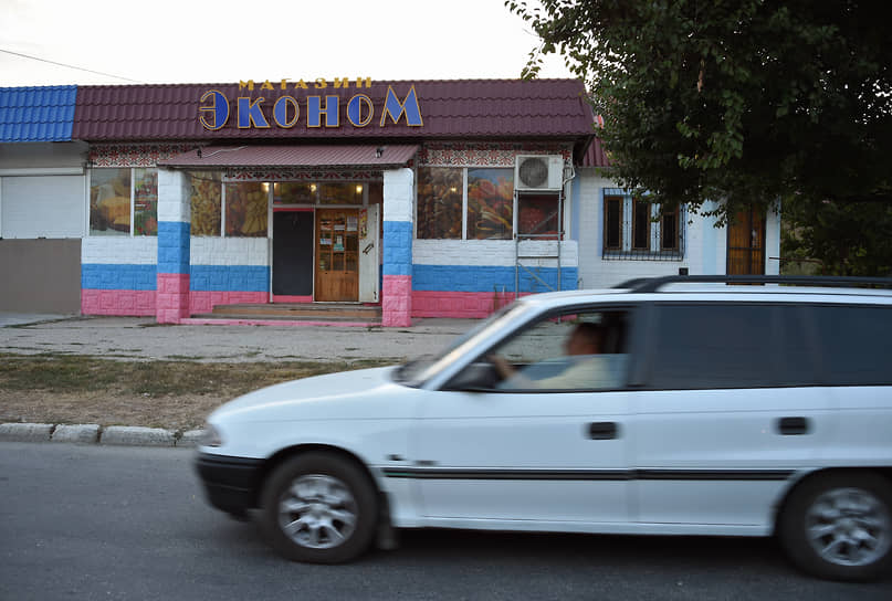 Здание магазина в Крыму, 2015 год