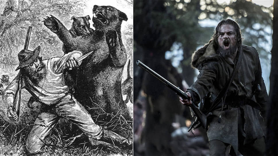 История охотника &lt;b>Хью Гласса&lt;/b>, который пережил нападение гризли, а затем сумел проползти более 300 км со сломанной ногой, легла в основу драмы «Выживший» (2015). Главную роль исполнил &lt;b>Леонардо Ди Каприо&lt;/b>. За эту работу актер, пять раз номинировавшийся на «Оскар», наконец получил свою первую статуэтку