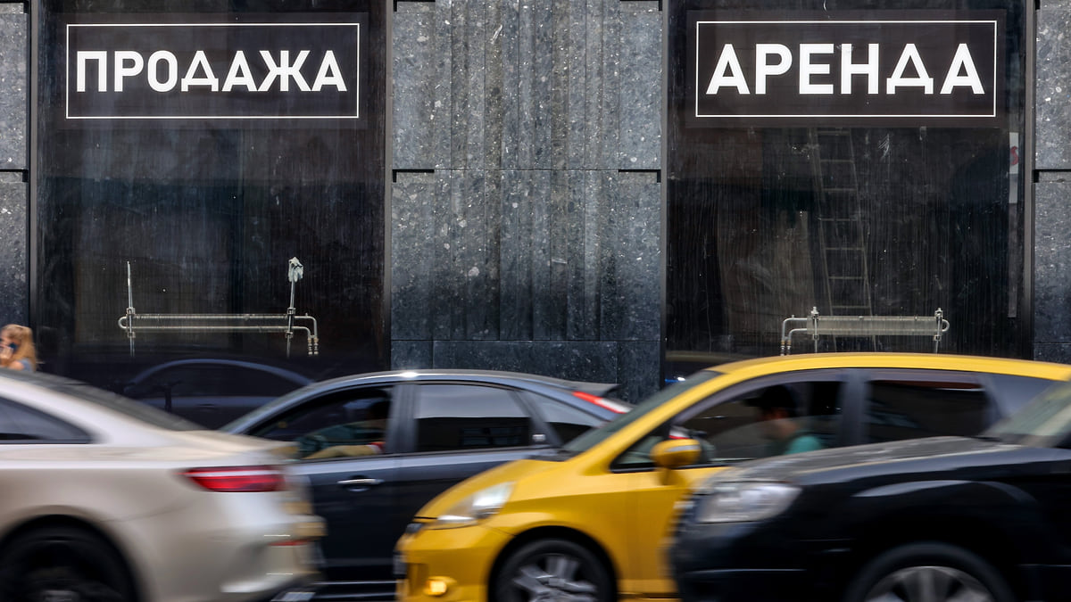 Гибкие