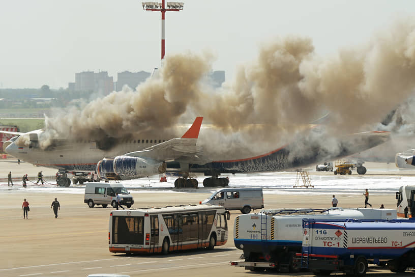 В июне 2014 года самолет Ил-96 загорелся на стоянке в московском аэропорту Шереметьево. Причиной возгорания стала жара. В результате инцидента никто не пострадал. За годы эксплуатации Ил-96 нет ни одной жертвы — ни на земле, ни в воздухе