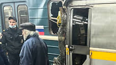 В аварии в столичном метро нашли виновного