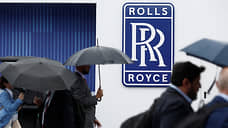 Rolls-Royce сбрасывает балласт
